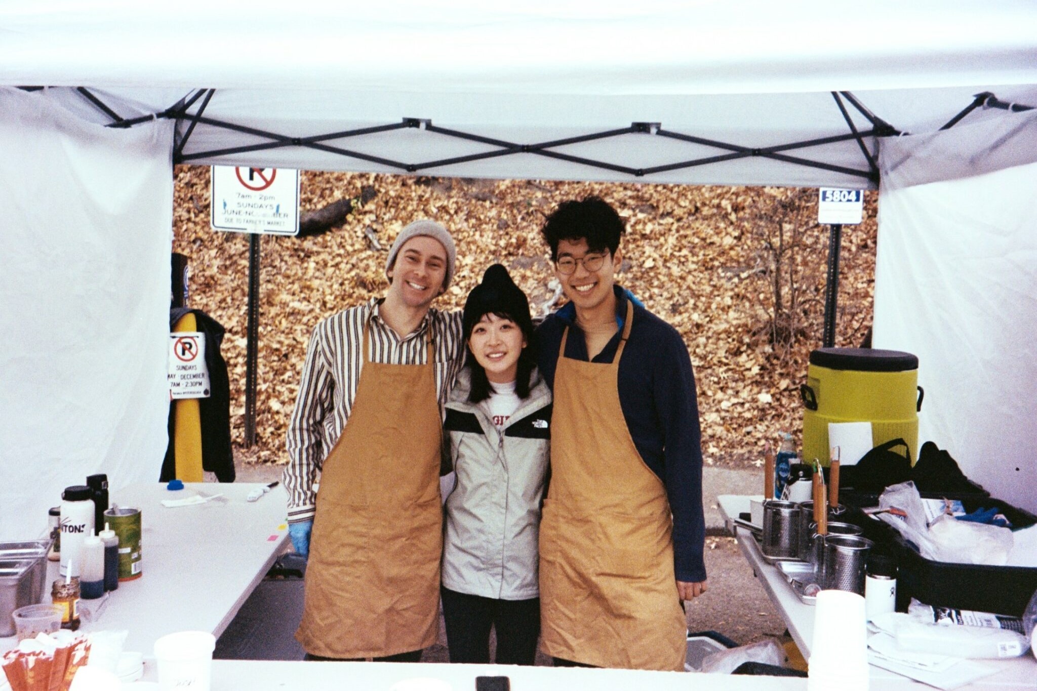 Side Quest: Cup of Wontons